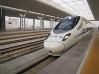 Zugfahrt von Zhengzhou nach Xi’an