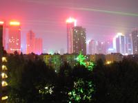 „Lee Garden Hotel“ in Xi‘an