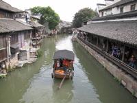 Wuzhen - Wasserkanäle 