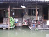 Wuzhen - Wasserkanäle 