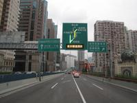 Fahrt nach Shanghai
