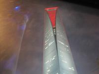 Shanghai - Lichterfahrt