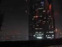 Shanghai - Skybar