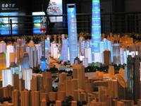 Shanghai - Stadtmuseum