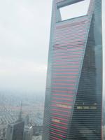 Shanghai - Skyline vom Jin Mao Tower