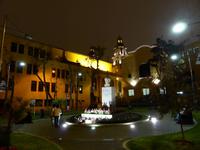 Spaziergang durch den Stadtteil Miraflores in Lima