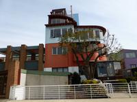 Chile - Valparaiso/ Pablo Neruda - Casa Museo La Sebastiana  