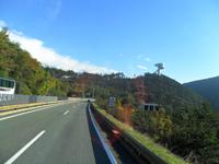 SAM_0746