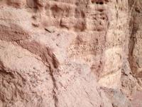 0339 Timna Park - Säulen des Salomon