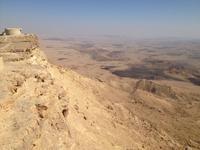 0443 Mizpe Ramon Krater