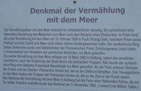 Gedenktafel in Kolberg