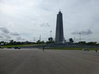 Faszination Kuba: Zigarren, Rum, karibisches Flair - Rundreise - Havanna - Plaza de la Revolucion