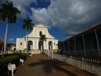Faszination Kuba: Zigarren, Rum, karibisches Flair - Rundreise - Trinidad
