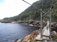 Hängebrücken - Tsitsikamma-Nationalpark