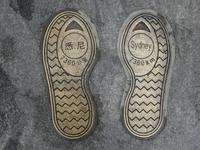 Hongkong - Sydney kommt bald :-)!