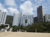 Haus mit Loch - Repulse Bay