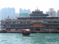 Bootsfahrt - Aberdeen - 