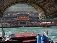 Bootsfahrt - Aberdeen - 