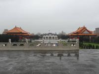 Chiang Kai Shek Memorial Hall