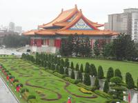 Chiang Kai Shek Memorial Hall
