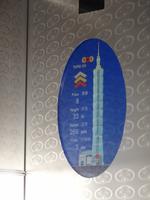 Aufzug Taipeh 101