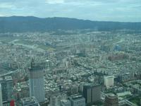 Blick von der Aussichtsplattform auf Taipeh