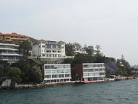 Hafenrundfahrt Sydney