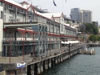 Hafenrundfahrt Sydney