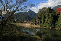 Dorf der Minderheit „Lao Lum“