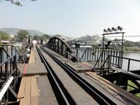 Brücke am Kwai