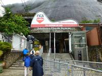 Seilbahnfahrt zum Zuckerhut, Rio de Janeiro