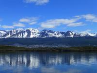 Feuerland-Nationalpark