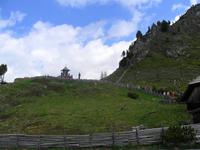 0010_SAM0590