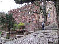 Fassadenansicht eines Teils des Schlosses