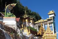 Höhleneingang Pindaya