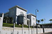 San Jose - Blauer Palast