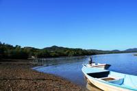 Costa Rica - Insel Chira