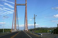 Unterwegs in Costa Rica