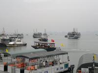 0118  0117 Anfahrt auf die Ha-Long-Bucht