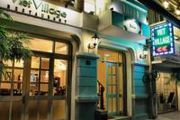 0367 HCMC - Abendessen .jpg