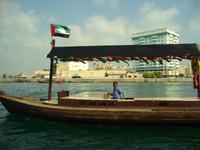Dubai-Creek (Übersetzen mit der Abra)