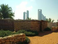 Abu Dhabi (Heritage Village)