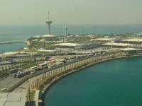 Bahrain (King Fahad Causeway) - Grenzübergang Bahrain/Saudi-Arabien