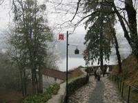 Blick auf den See