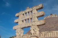 Eines der vier Tore am Stupa von Sanchi