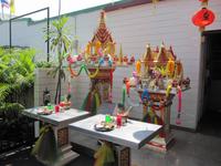 0082 Impressionen aus Bangkok