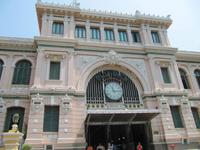 0474 alte Hauptpost Saigon