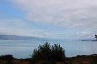 Blick auf den Mount Cook