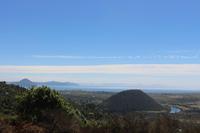 Blick über Vulkanlandschaft
