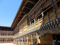 im Paro Dzong